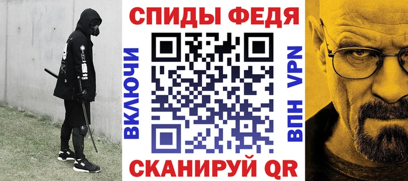 Купить закладки  Углич  Amphetamine Premium 