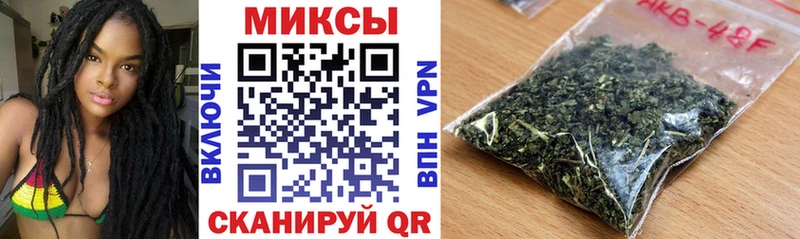 Купить  Углич  Бутират GHB 