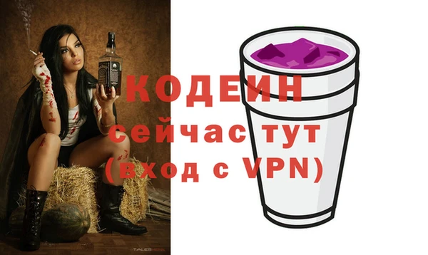марки lsd Алексеевка