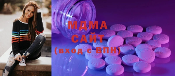 spice Алзамай