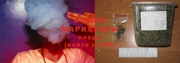 марки lsd Алексеевка
