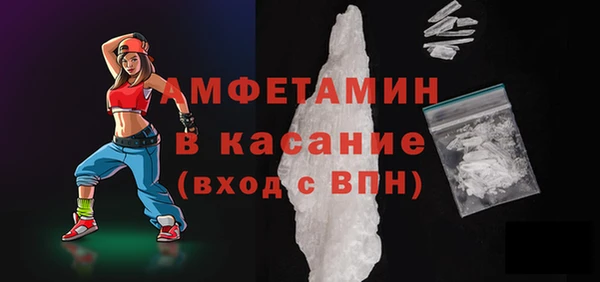 кокаин премиум Алексин
