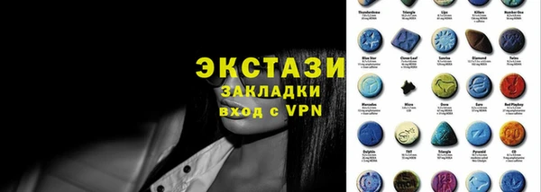 spice Алзамай