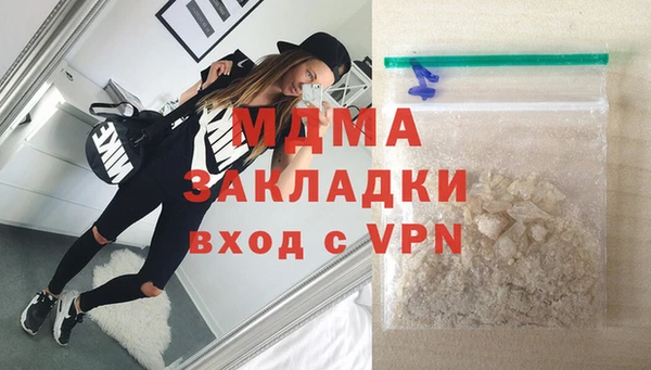 spice Алзамай