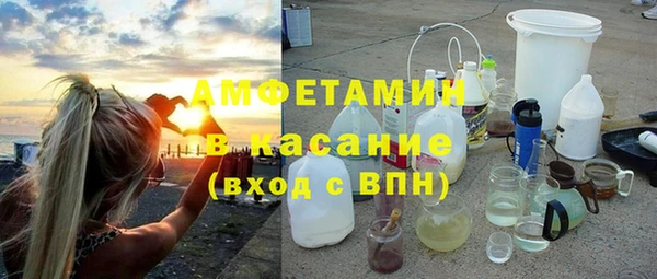 марки lsd Алексеевка