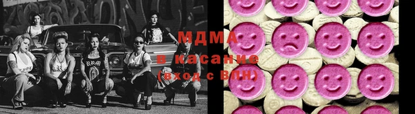марки lsd Алексеевка