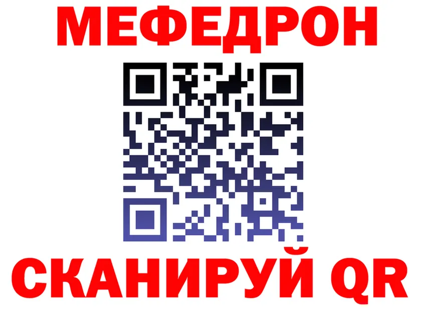 КЕТАМИН VHQ ONION площадка mega Углич