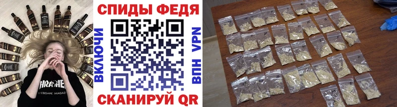 Купить  Углич  Первитин мет 
